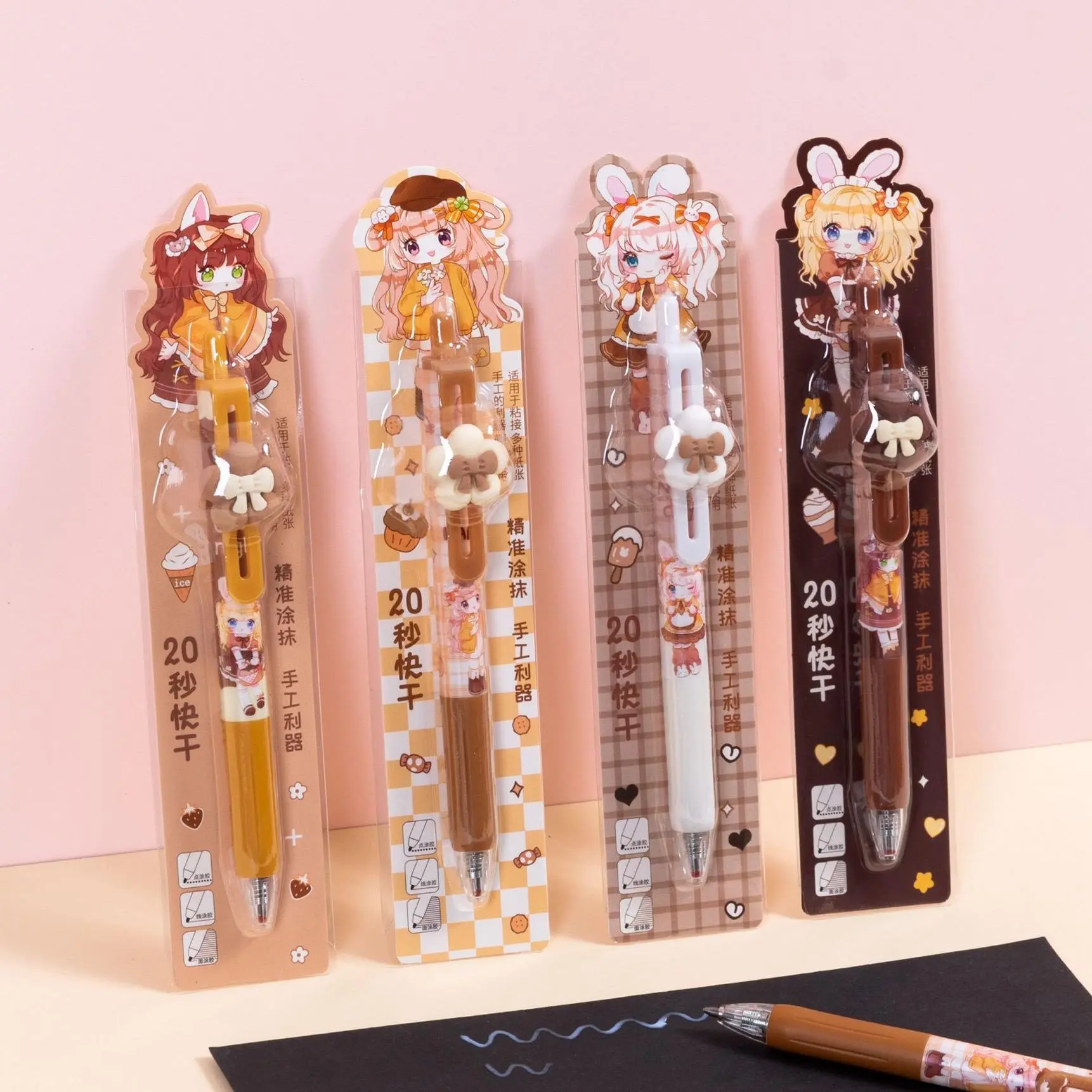 Kawaii-Glue-Pens-Online-india-1