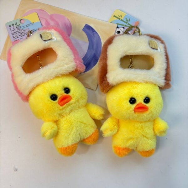 Toasty-Duck-Plush-Keychain-Bagcharm-4