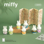 Miffy-Figurines-Blind-Box-online-India-7