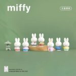Miffy-Figurines-Blind-Box-online-India-8