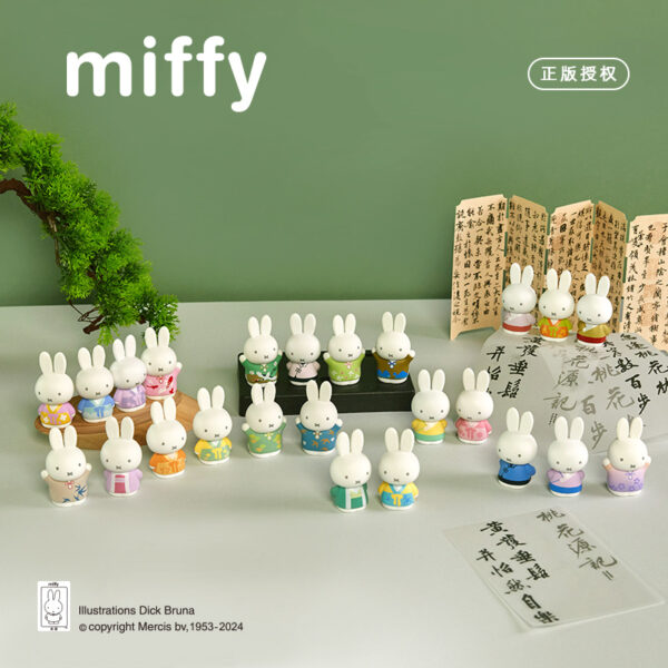 Miffy-Figurines-Blind-Box-online-India-9